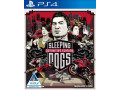 sleeping-dogs-definitive-edition-ps4-small-0